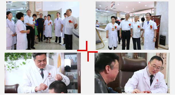 医师团队