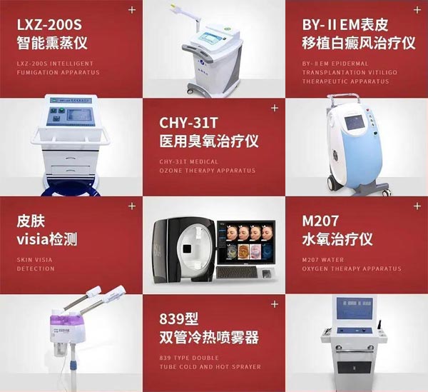 精尖医疗设备，保障临床诊疗效果