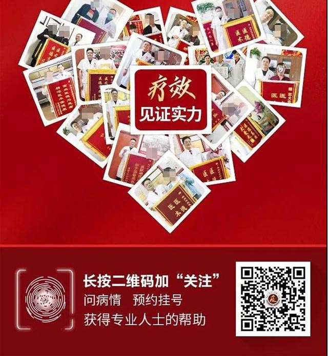 温馨优质服务，一切以患者为中心