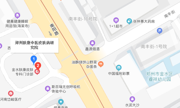 郑州肤康皮肤病医院地址（来院路线）
