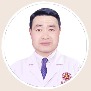 王永伟医生简介【主治医师】皮肤问题在线咨询免费